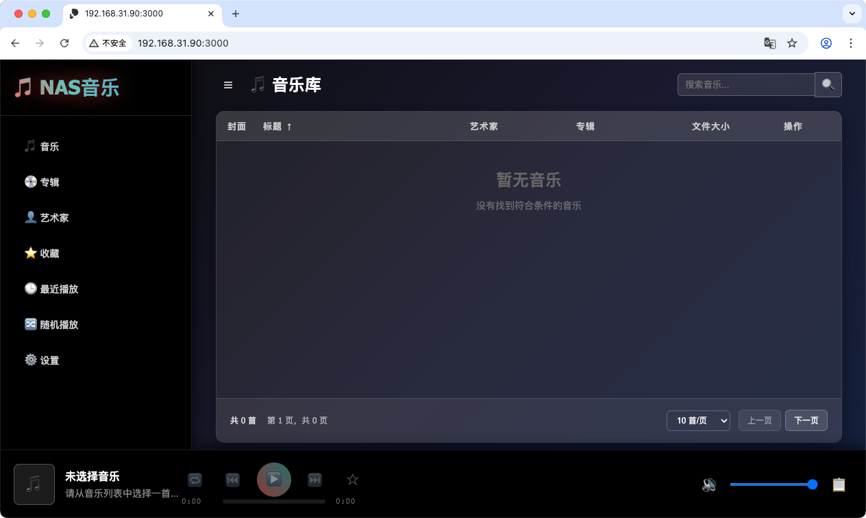 c2a5be873bf69eef00bc543bcfc1be51.png