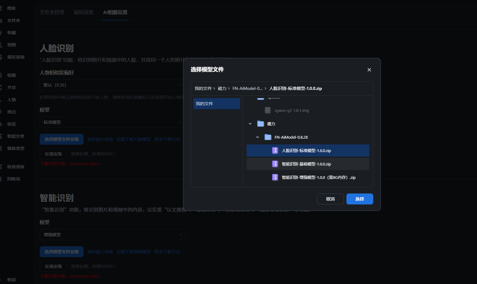 c37f2ef958ea13b152fb6109f0f44674.png