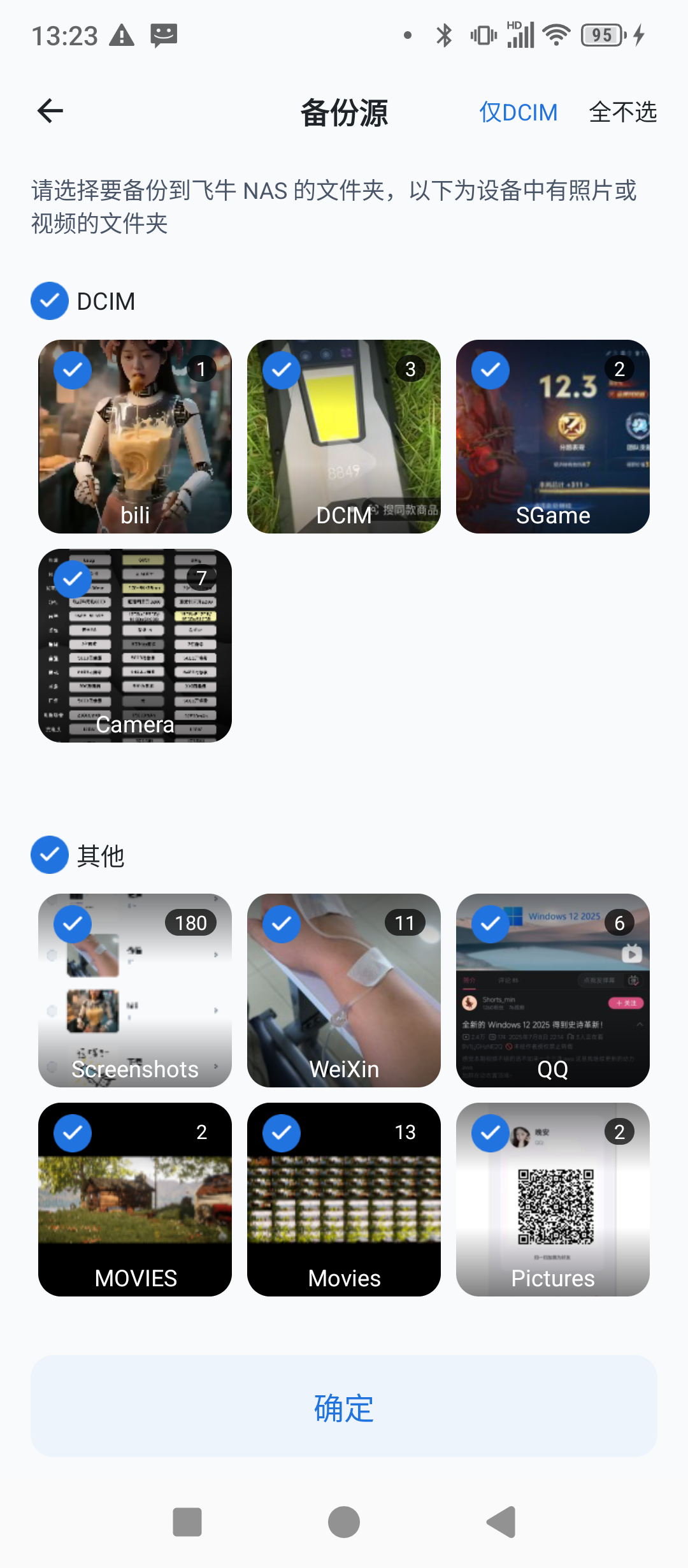 cbc7d1f54ff38a60cfbbe7ec74efd461.png
