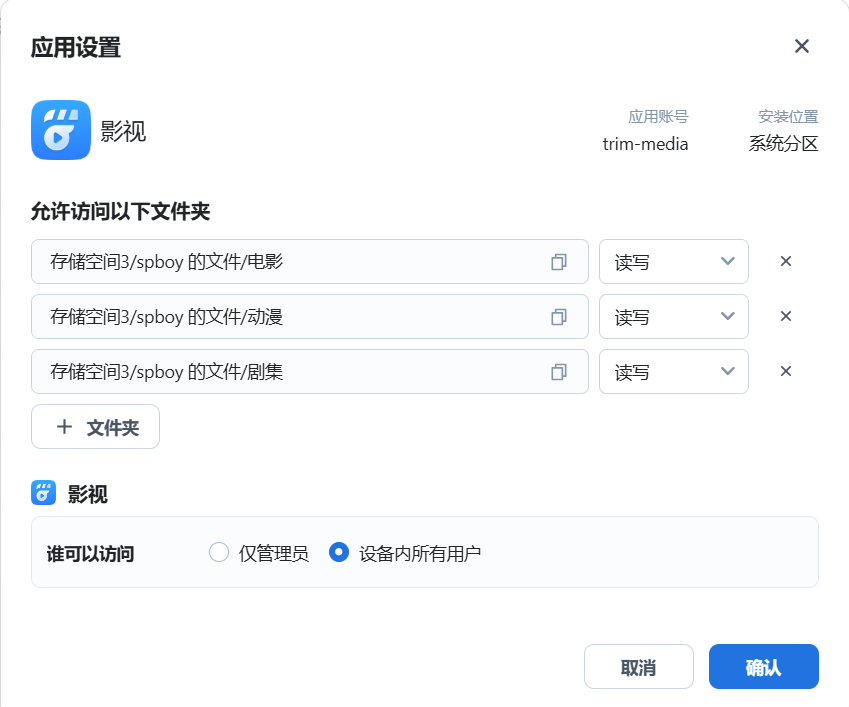 cf92ef1597e2db170041e35e7d2c6670.png