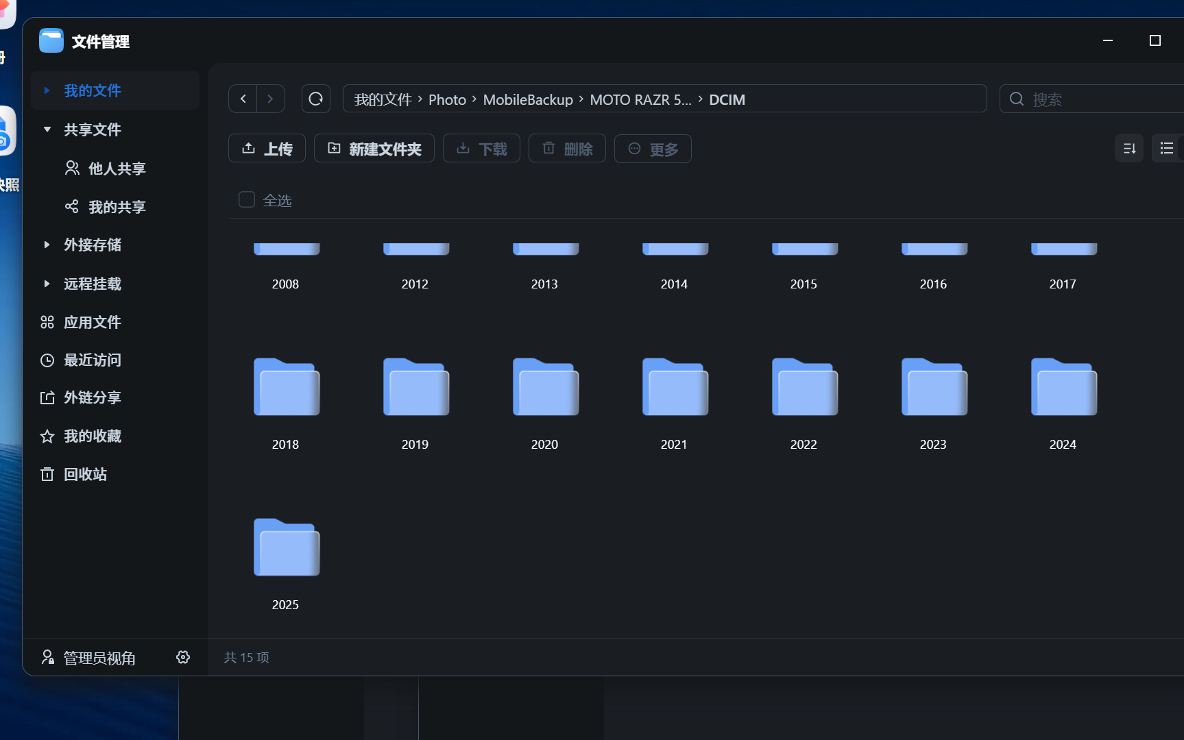 d03ec9713fe5c6ba7ba46472bf0c5d0e.png