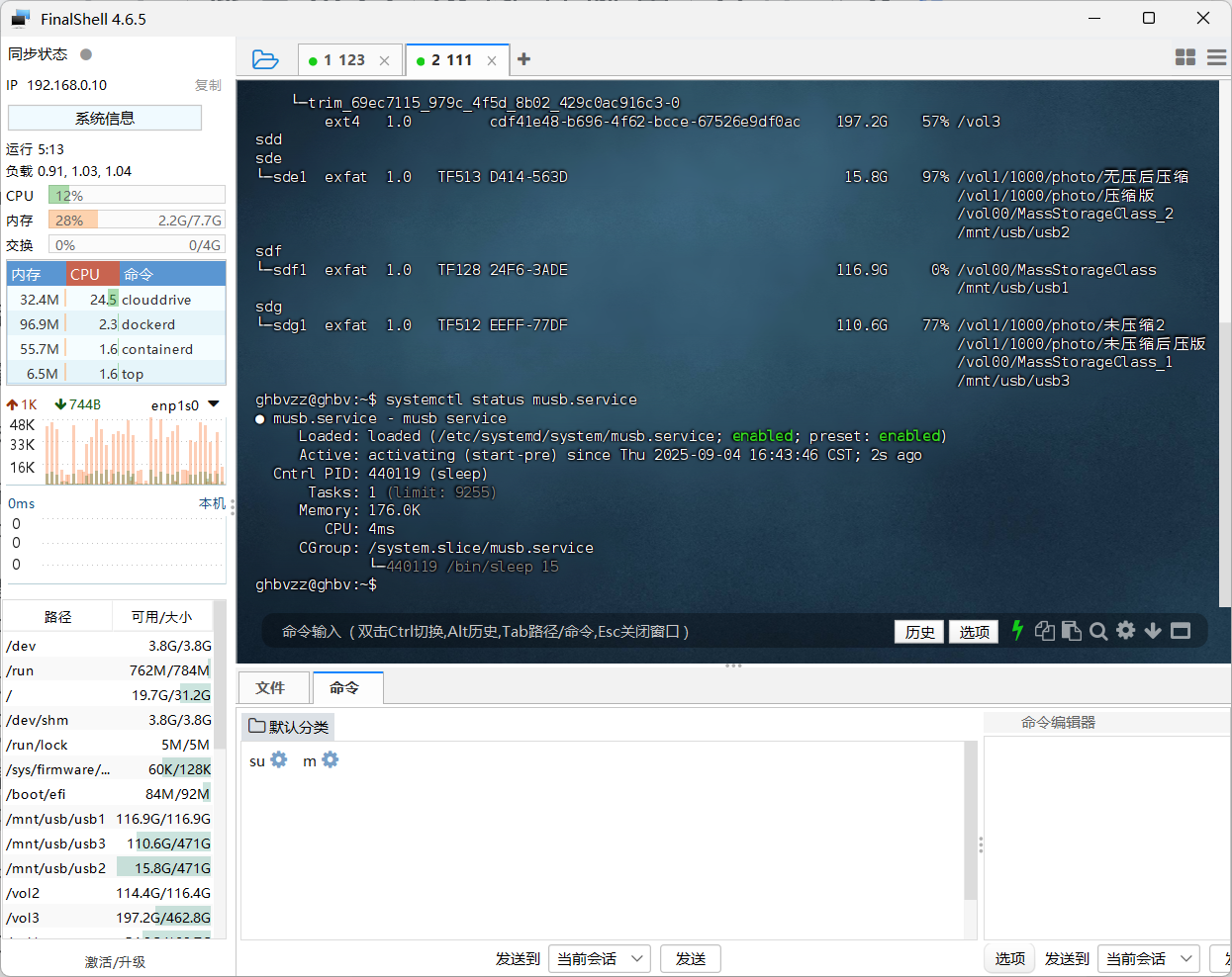 d1463e9b2f9f0f5c550221bdface158b.png