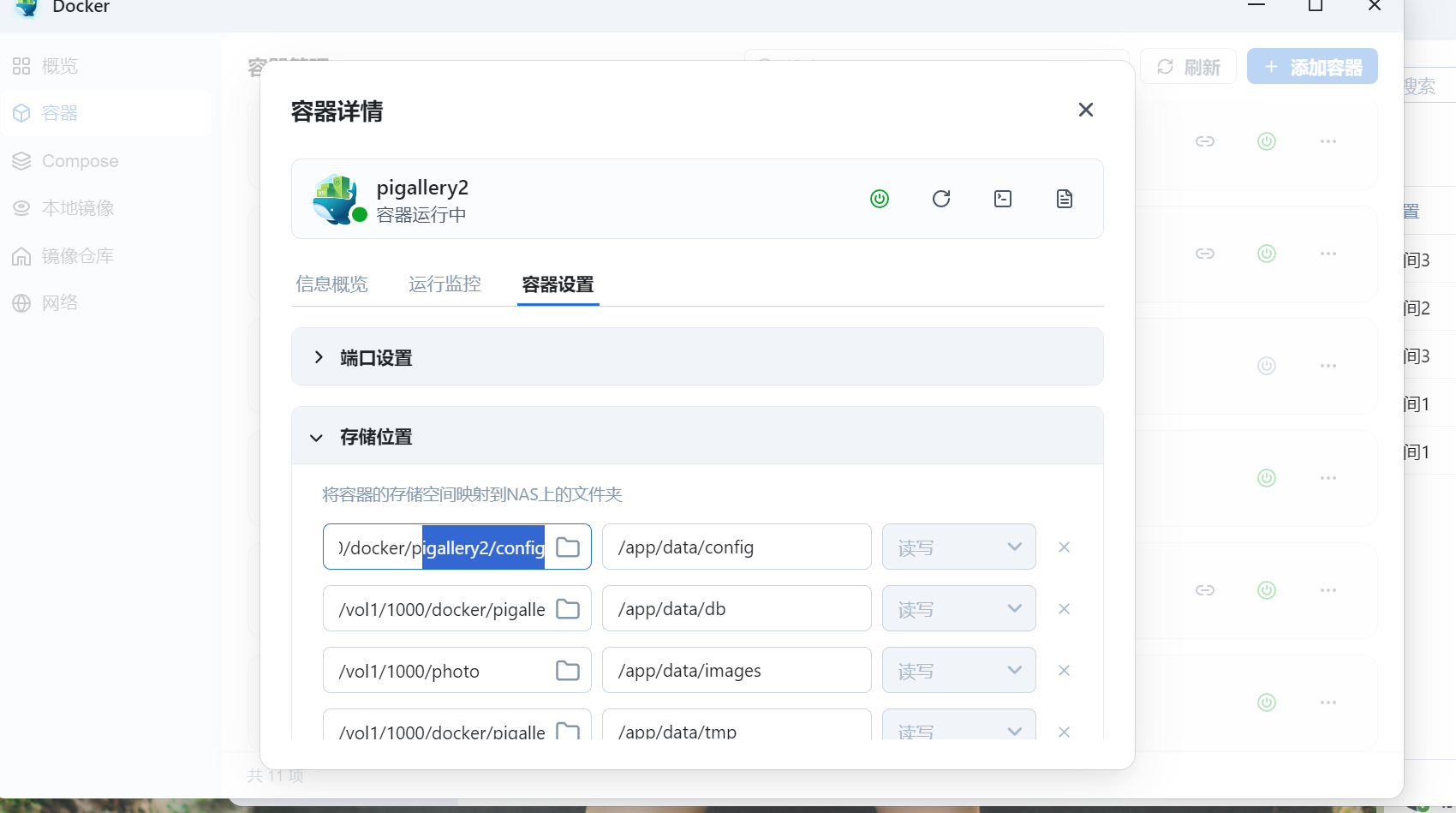 d22792fb1cf42b1714f5815f4cbc0e5c.png