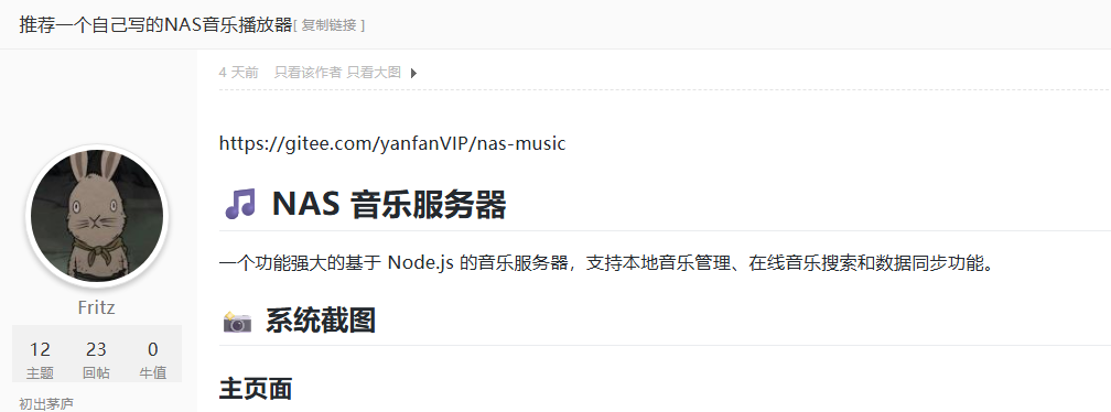 d97ffac400b4f2ad1212c1f46a01a651.png