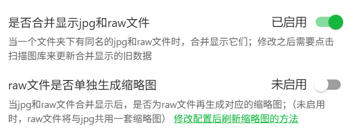 da22b938b3973c0b442bb75224d6fd54.png