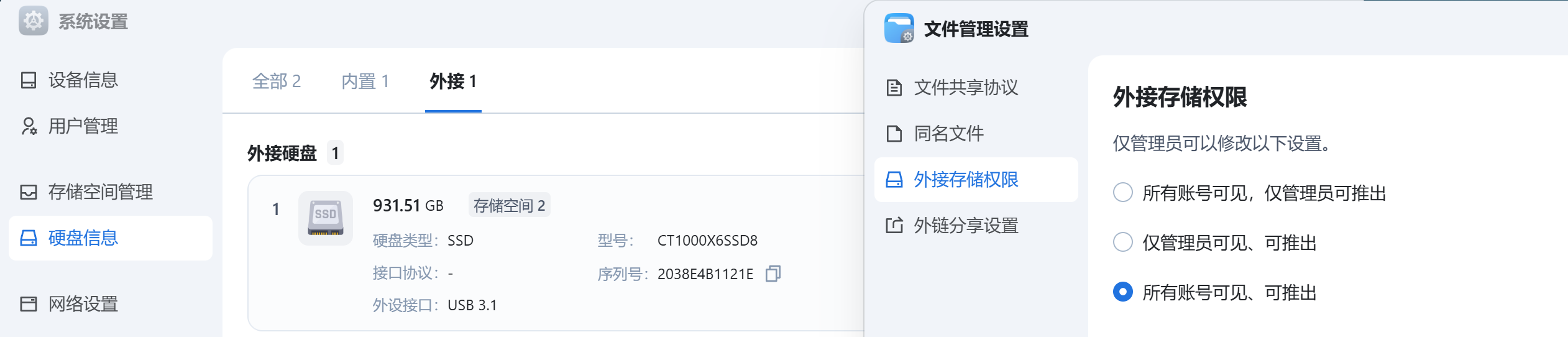 dff1b691c5e7d1718718dbd7a3eff02d.png