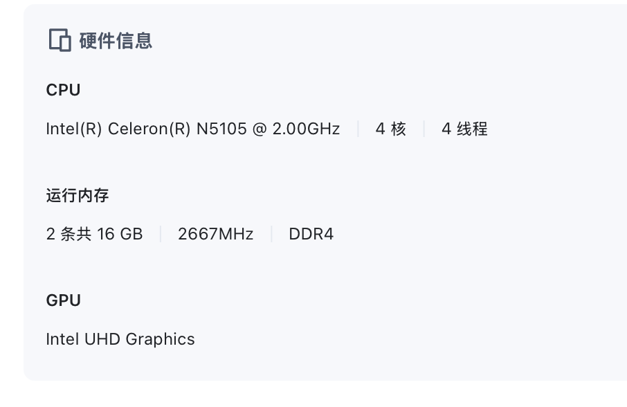 e494ec83c9a863549e4a055b45cdc1cc.png
