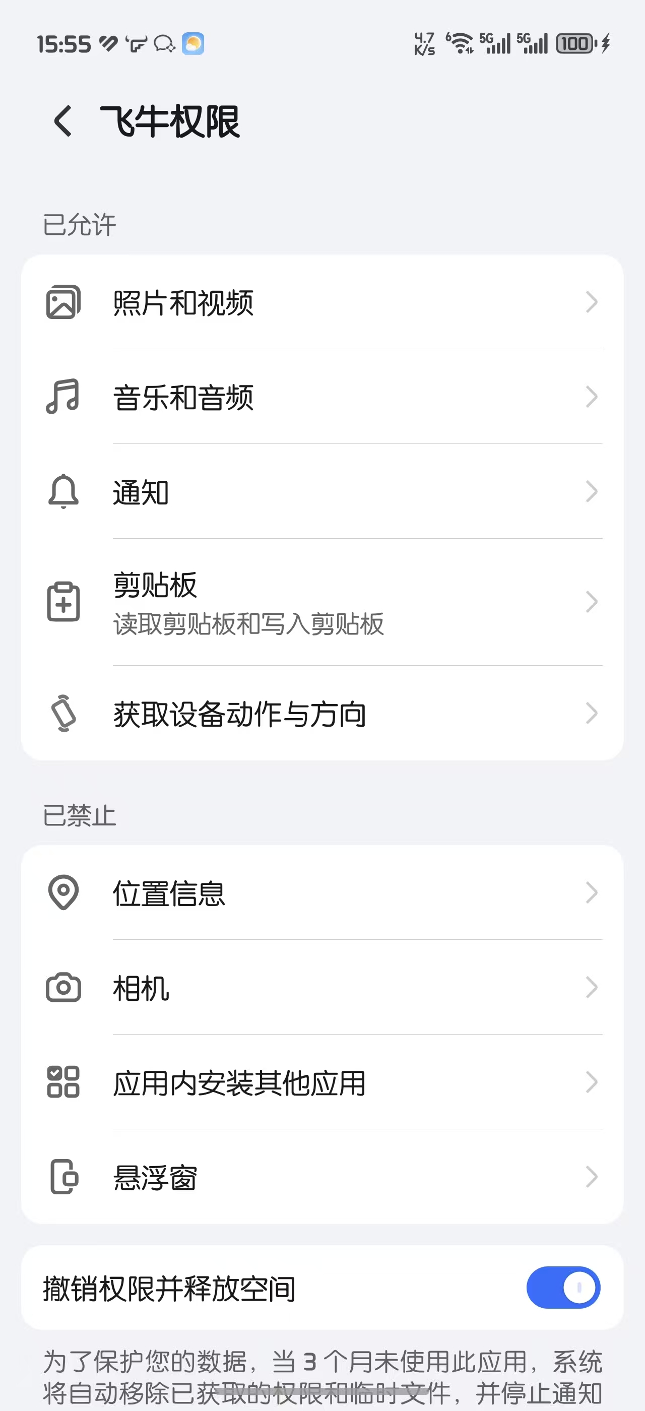 e79a1074ff0e1d3443958f43519df3ae.jpg