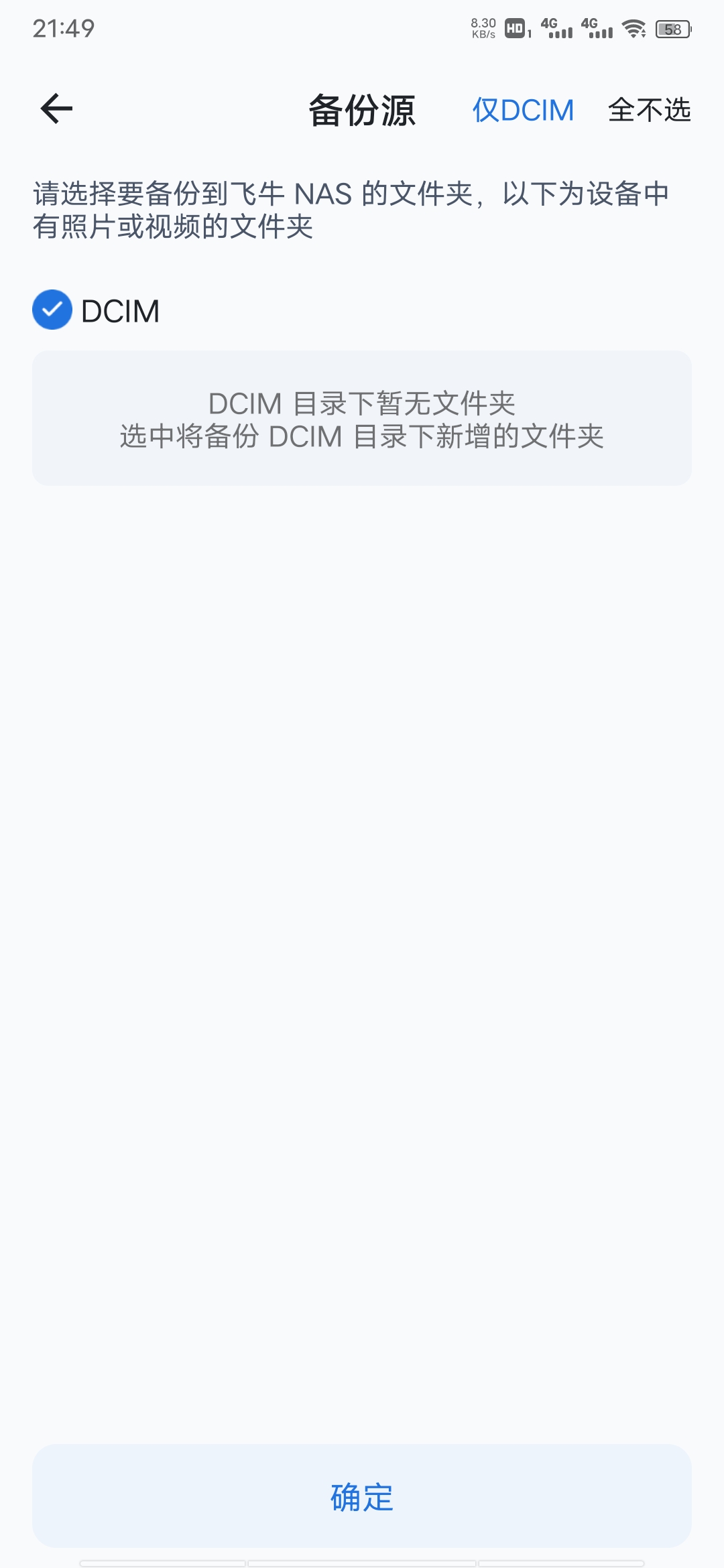 ede0da8347c273c1ced7a4127c325769.jpg