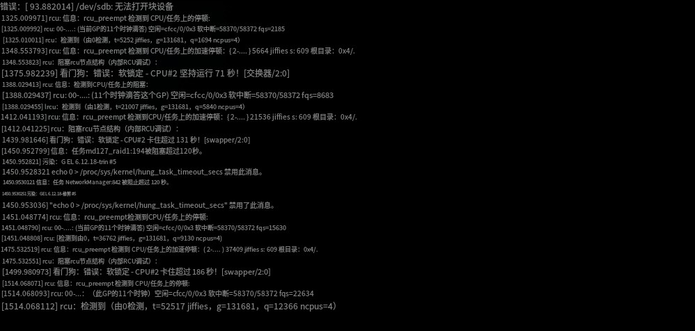 ef608eae7cc65a26baf7389d25ed0455.png