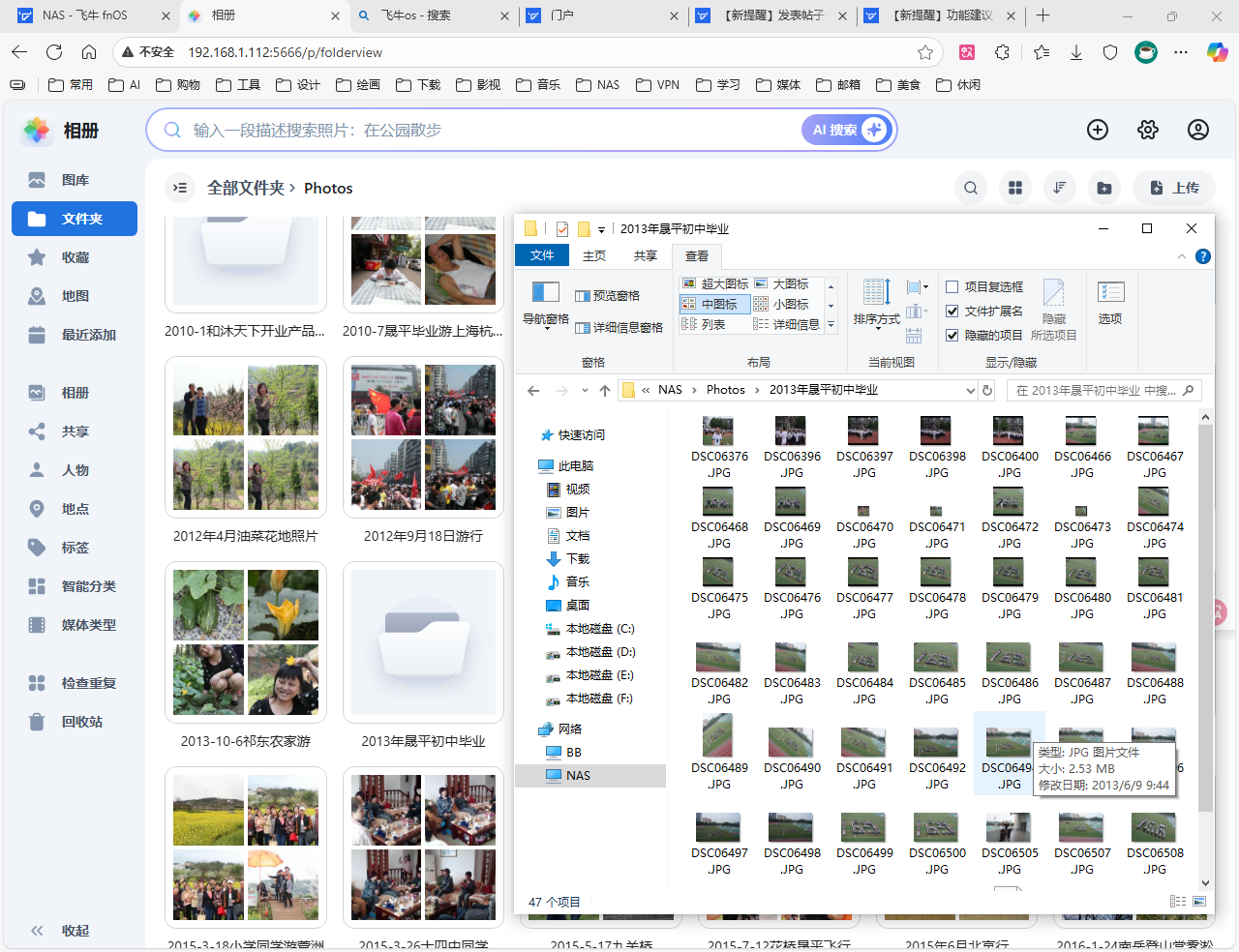 f2fe8a449413d9413c374d60053330d8.png