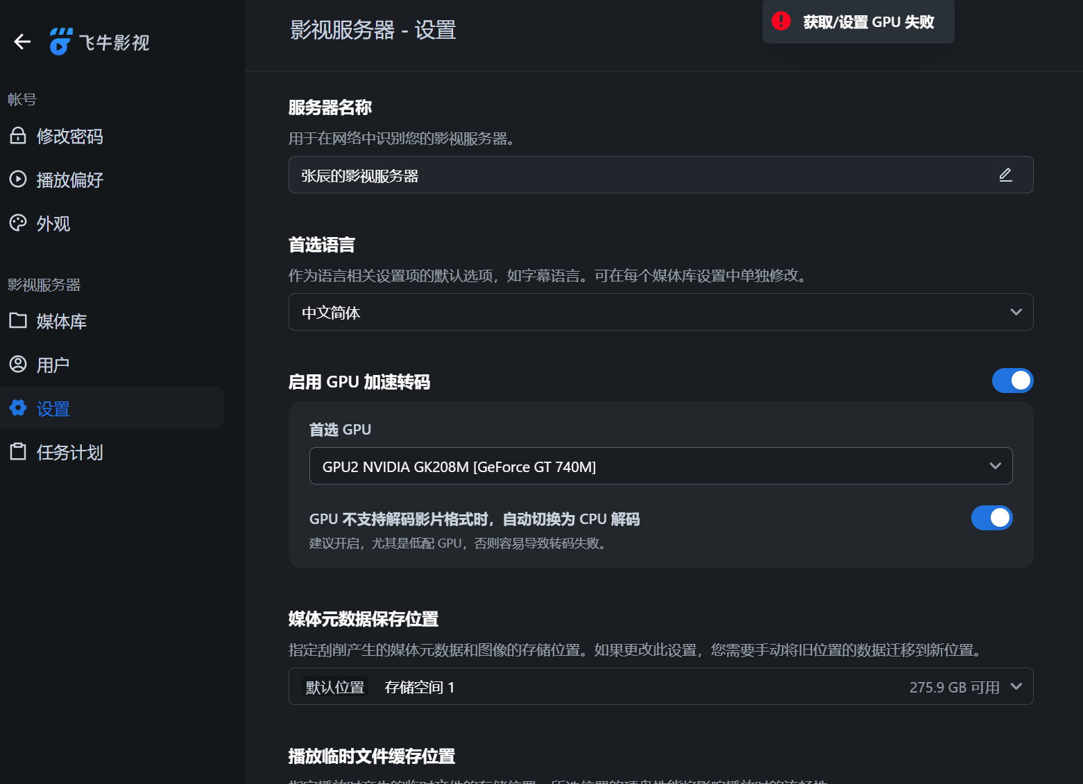 fc2d3336291ae9b4787cdc039cbef3c1.png
