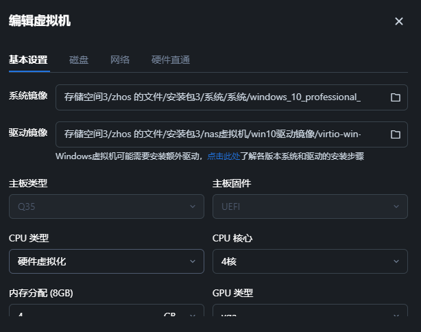 0057daefb923cce886158241bbd45eee.png