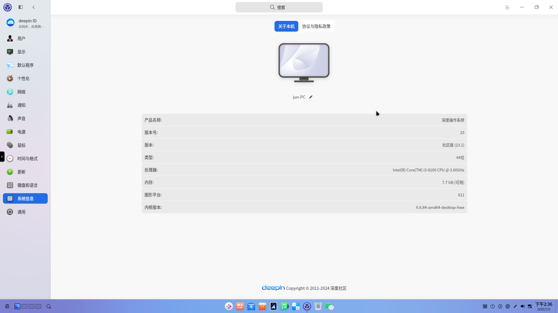 00bcca4f9b0661683354f8c49de2d0d2.png