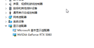 017a291cf576e10f04c17db6040dbd3f.png