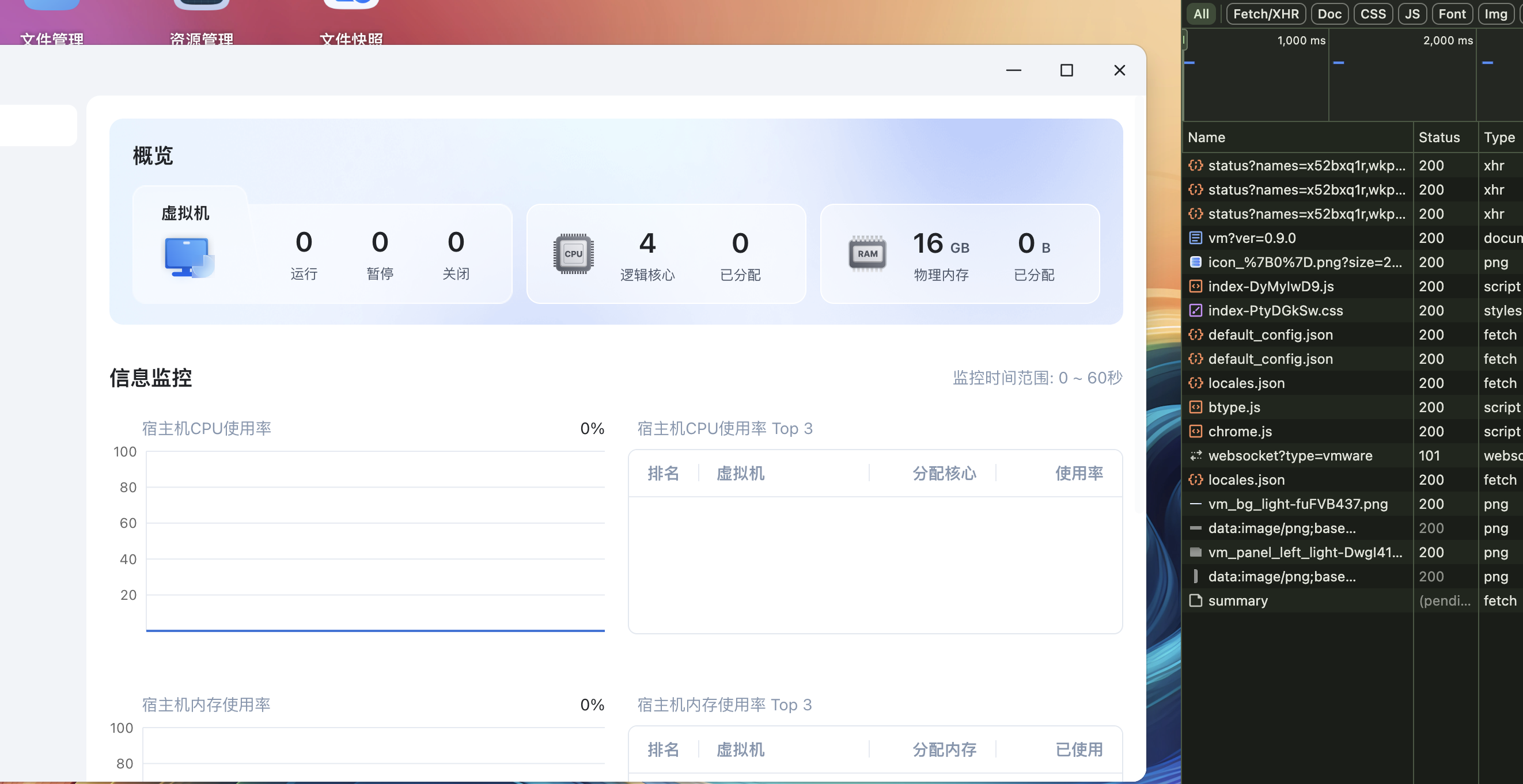 051686d1552b6d6cae4e2c9ff3b505b7.png
