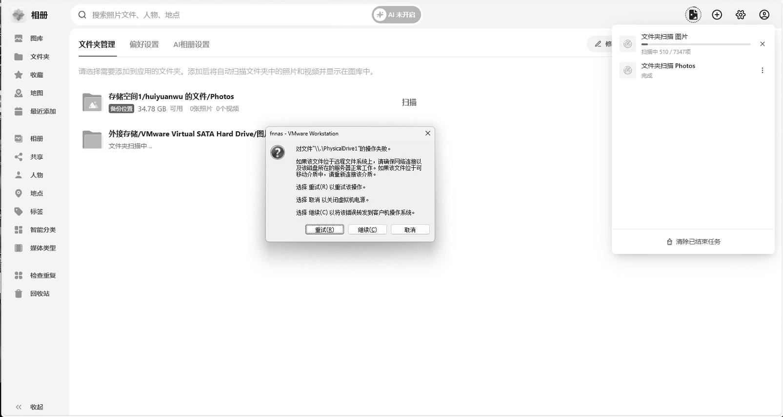 0707b2fc17b9572190ed04cf9c2333d7.png