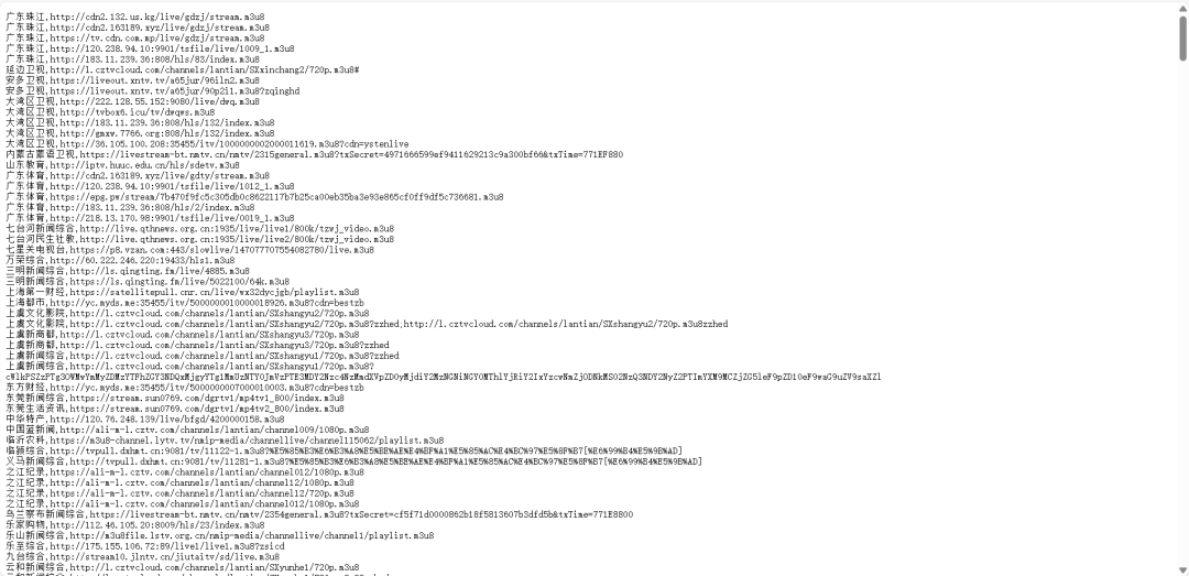 079b38897c420dbf3d21d1543eca7366.png