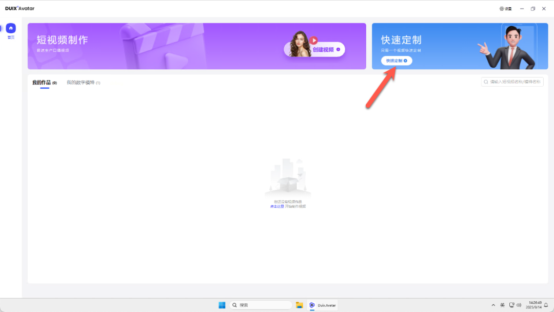 081a346fd7ea96d6606aca092e7e9c62.png