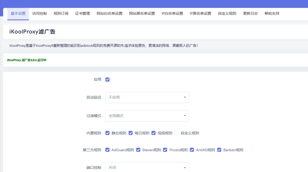 0b74f89a5054c1baec733e84ef7217cf.png