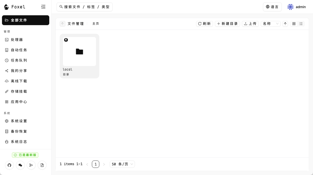 0bf5e9181f51845604a0e8ca8ca54e78.png