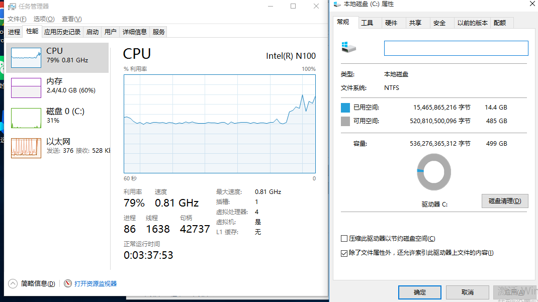 0dde0eefcc65c58645a7f5d37c7d0f05.png