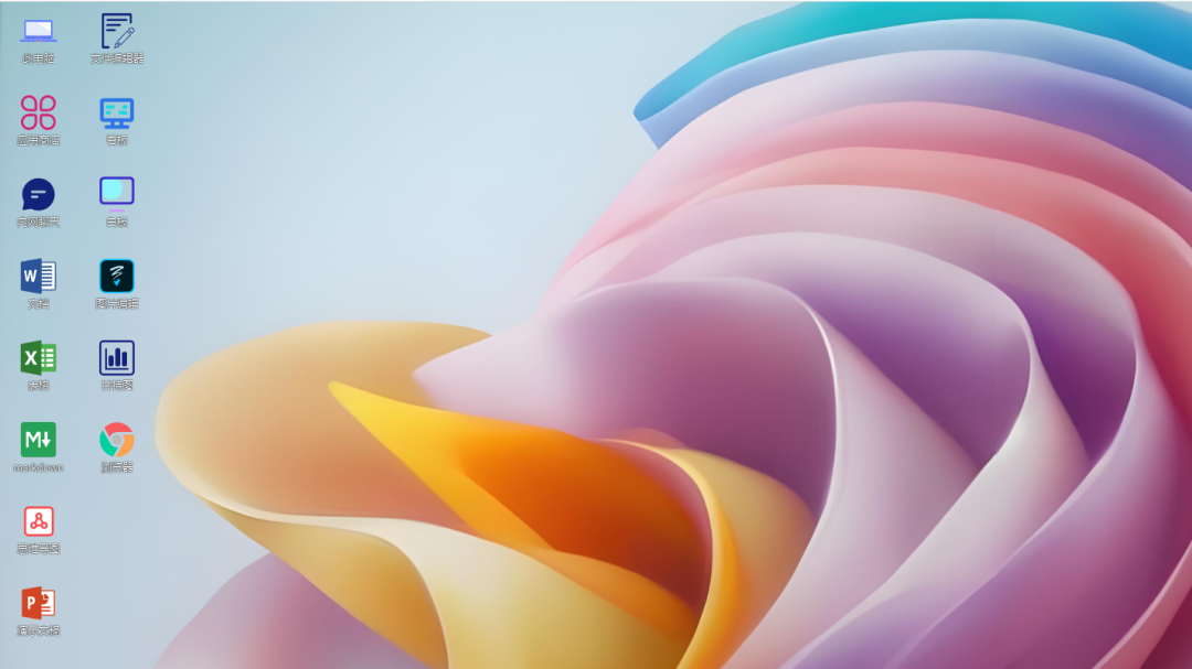 112c0f9868d008a989cb66a314faef53.png