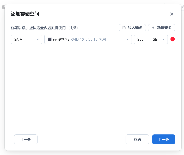 140330cb28c144664e8a0d3131852499.png