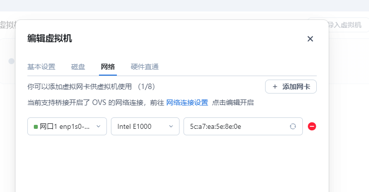 1411222d1e3acbfcfb15868a44ce7962.png