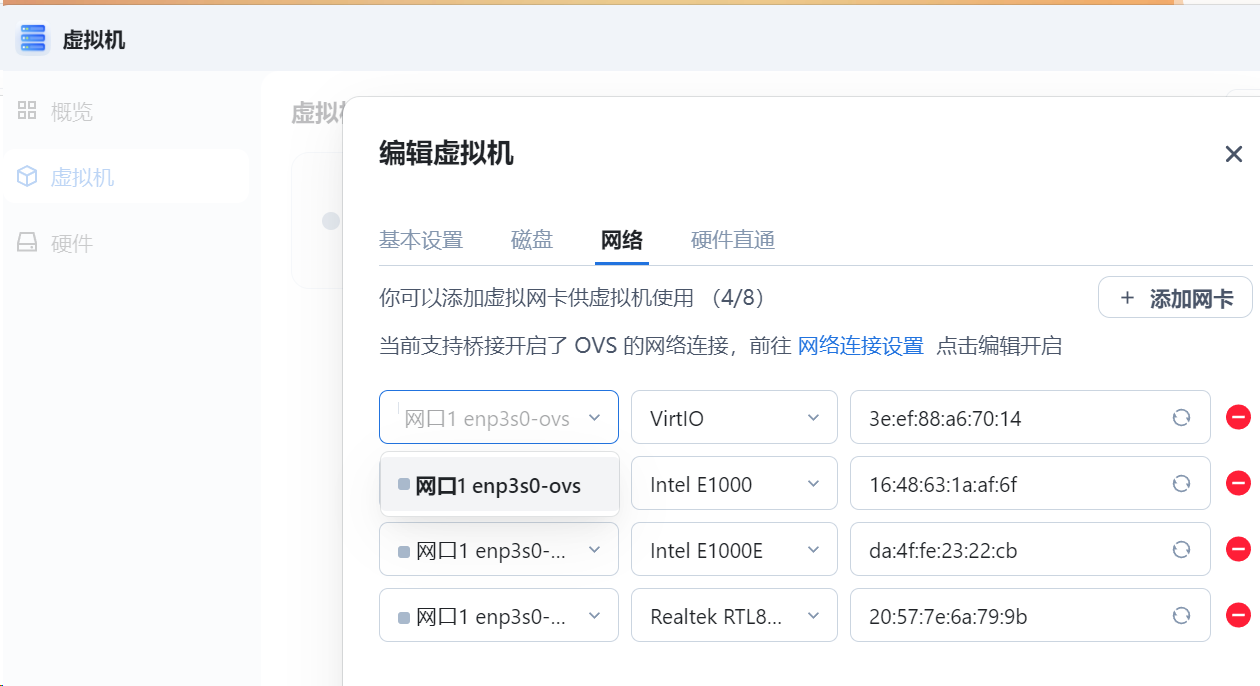 14becd716375bf25d87ecab3cbdab4ef.png