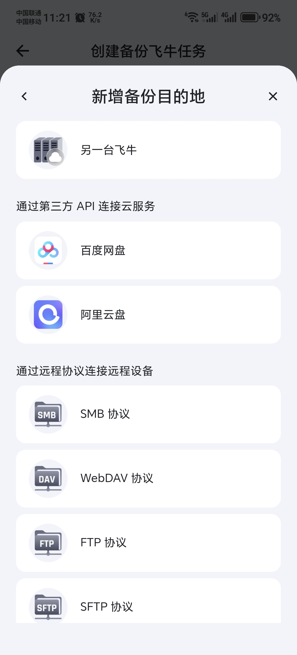 159fe6d1d56e7ed41d6ae9570c07ce73.jpg