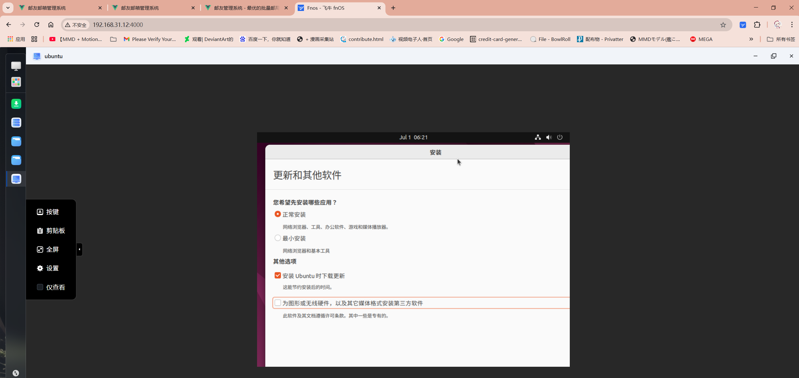 16b272c0f45c3b8242bd96f58d09ad2a.png
