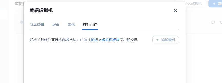 16f9e78aef459dba2e8e28a566dba02e.png