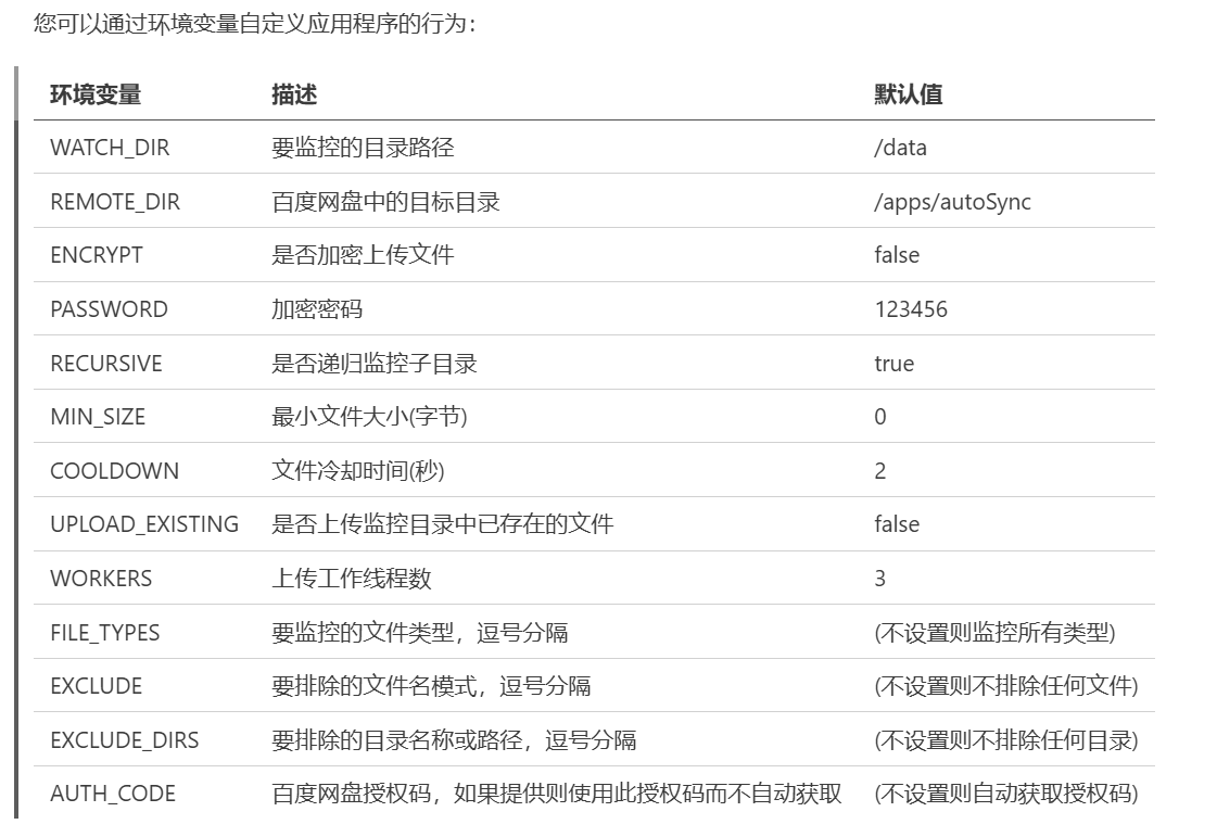 19e2c49fdf470eaeae3ef256f597d69d.png