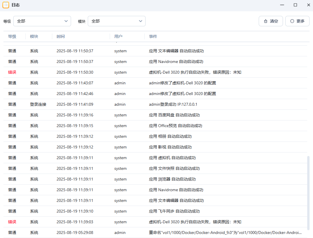 19f06d5eaf21734fe9fb8a003a0ccf63.png