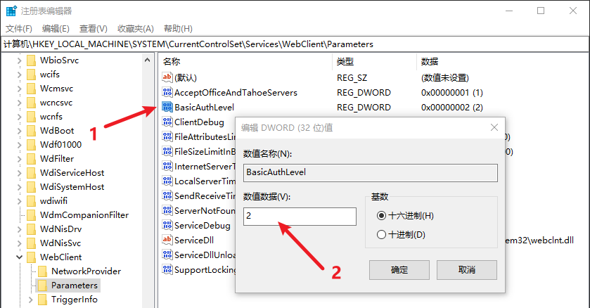 1c276c6b0430831f6a7131e63148cd68.png
