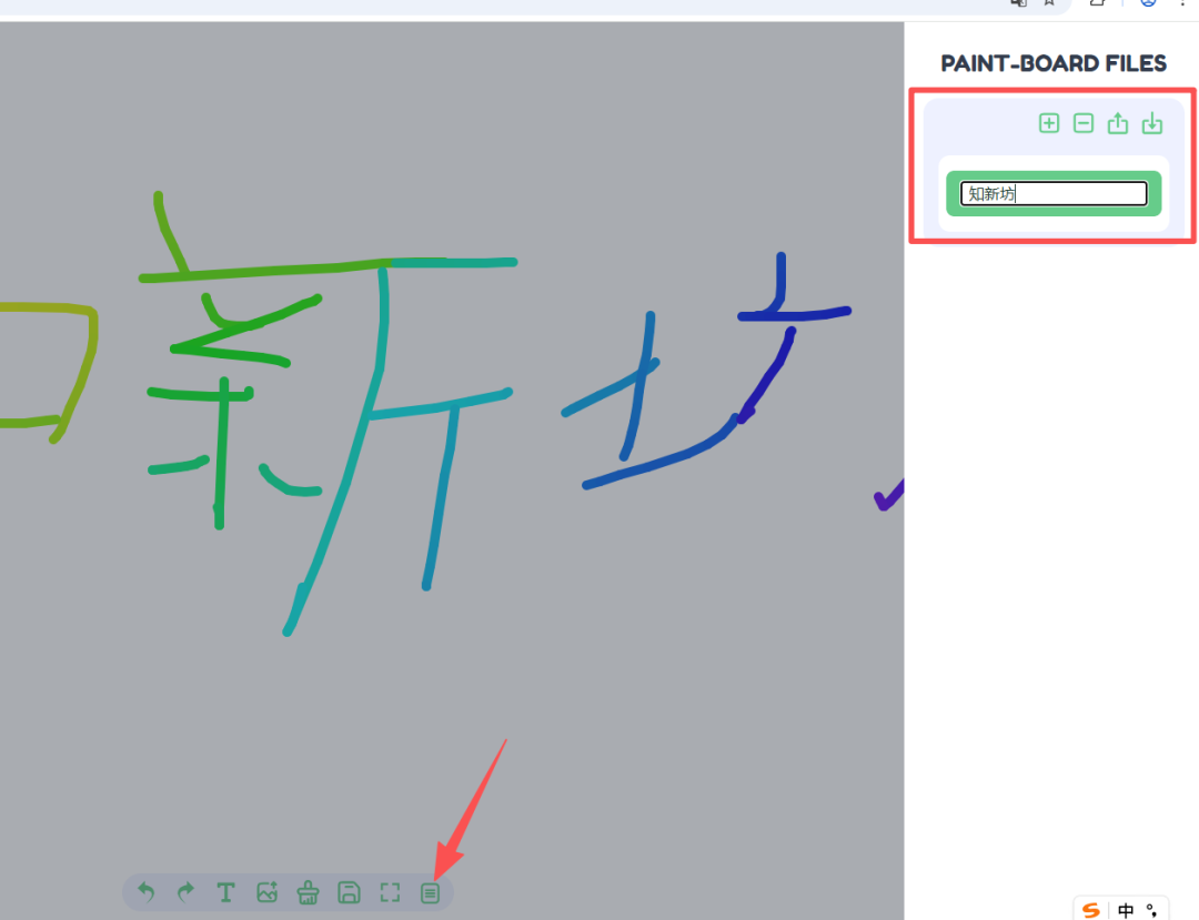 1c63b1f63a3c73c9729206ae1a635039.png