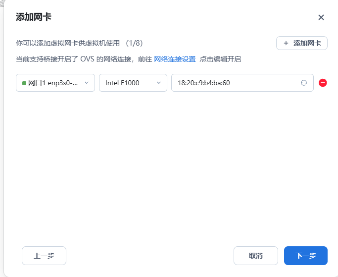 1d3353a62ac8d0492dce839c9535fa88.png