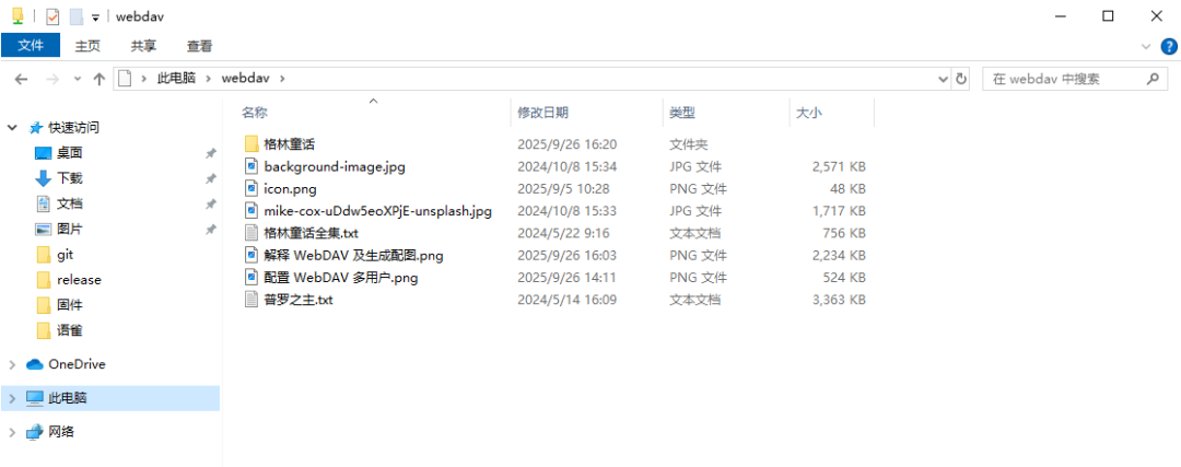 1f7c5ee9276146b1fee4aff2962f6bad.png