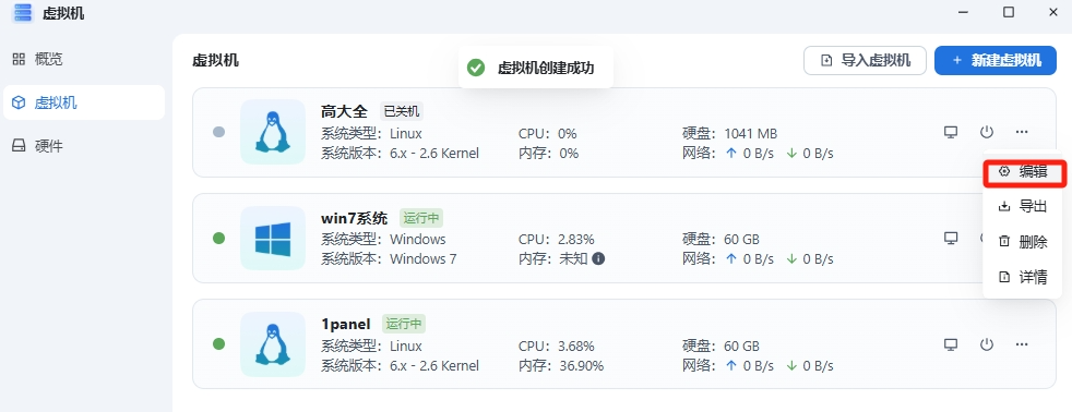 204b21162a09083be48856220a6be8bd.png