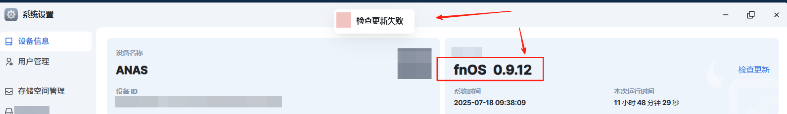 20992c1ba62156037dc031cd9bdcf9f2.png