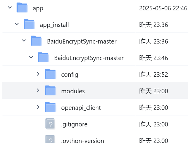 230220423ff709930d7f006251c98c0b.png