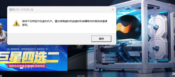 2624ae34545d94086dd6fc75b9ee375b.png