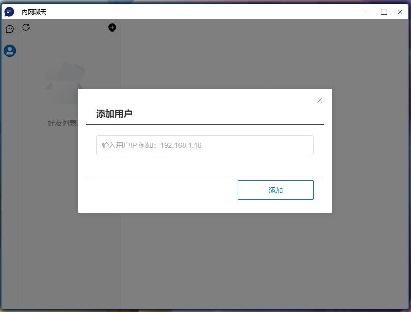 274dcabb494f738b75979111204b1802.png