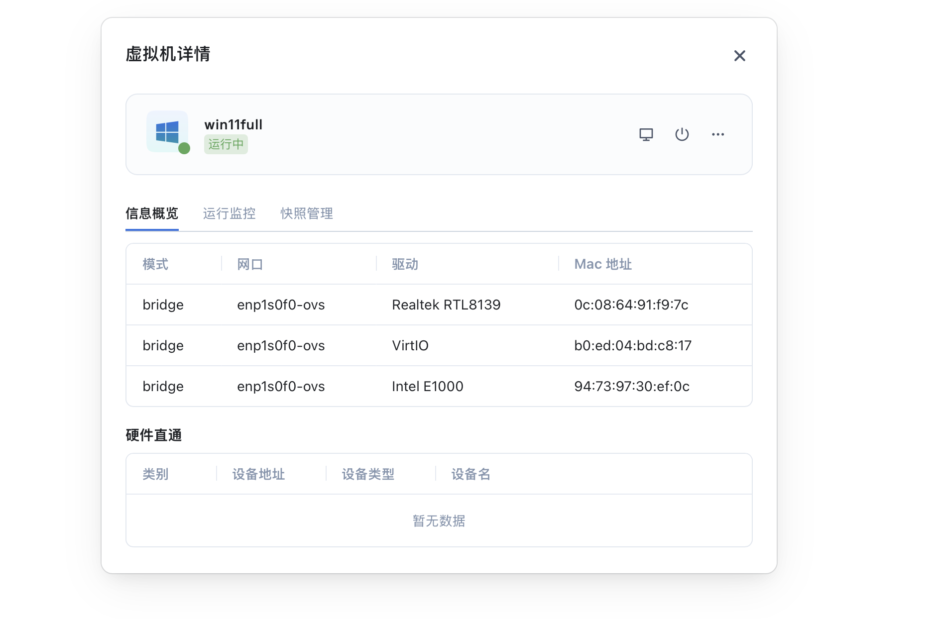 2c24ea2798af12019bc3e2bf99caa1e5.png
