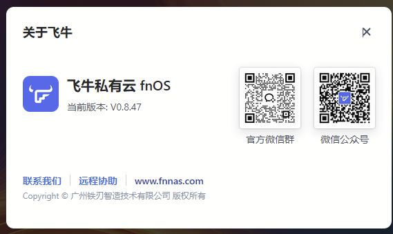 2d828f400afdb3d362825471fdce1575.png