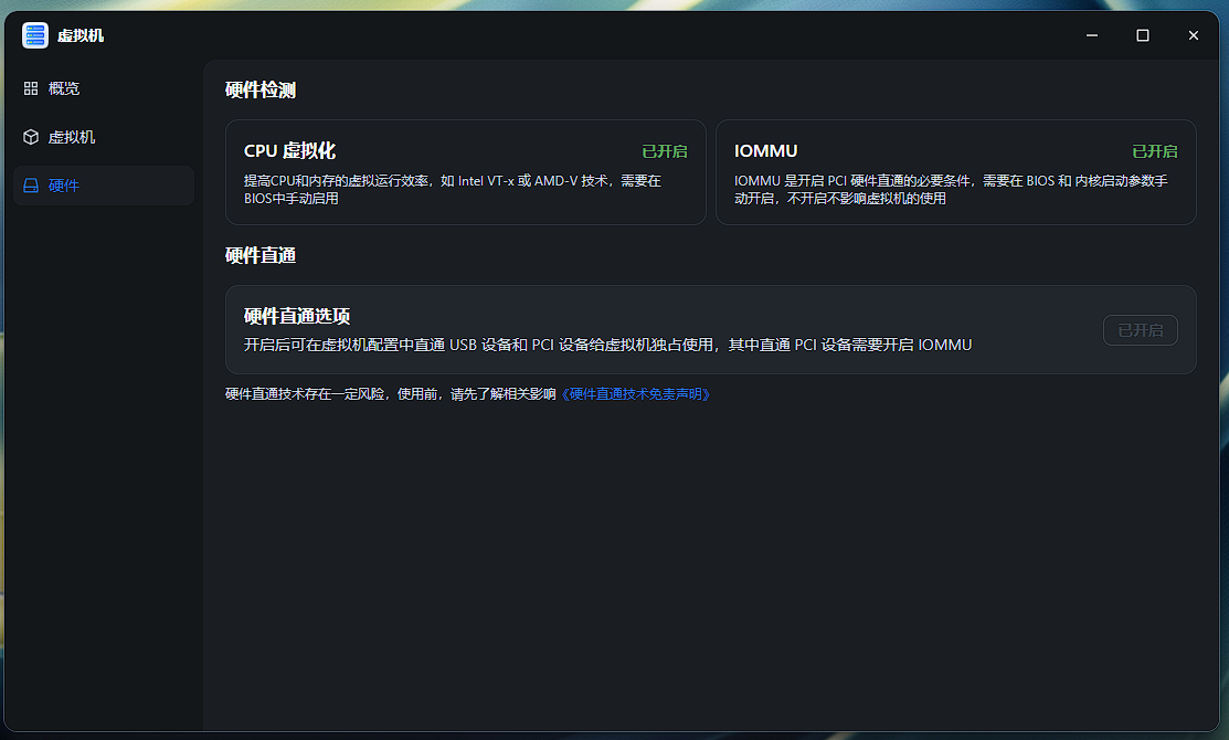 2de09e493185b379a50cc092b60ebdc8.png