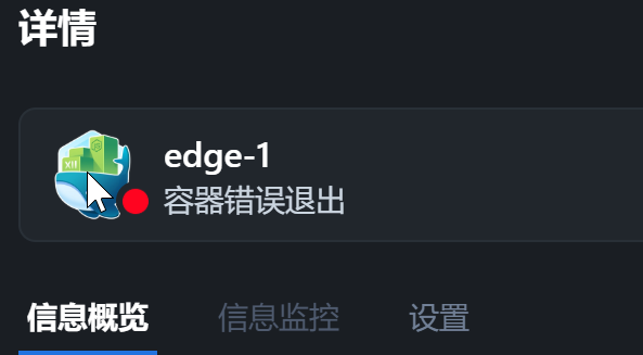 2f9654a632c3a48b74be5ce486eb84d2.png