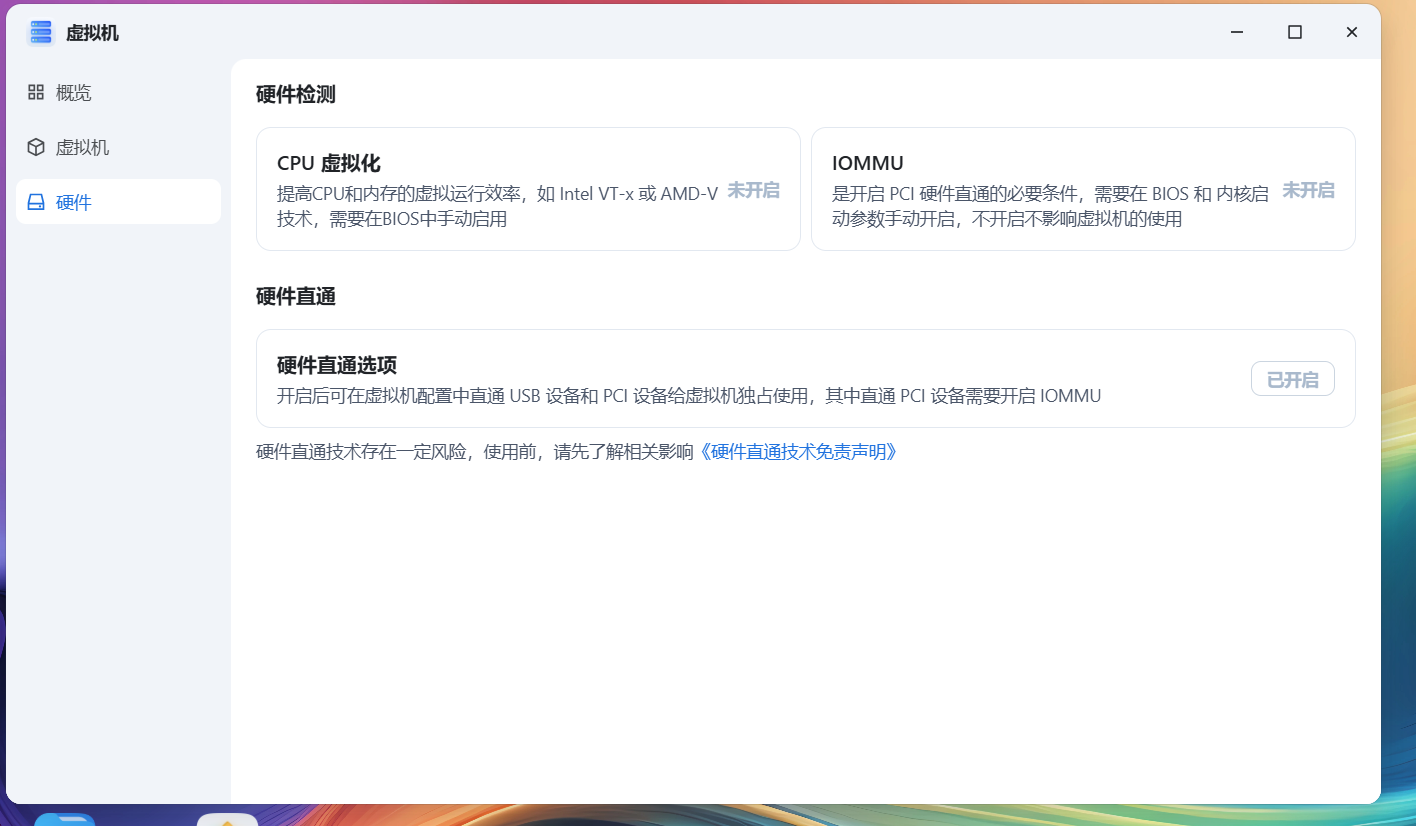2fec8dc55b83c2bfae4f6eac896a2fc9.png