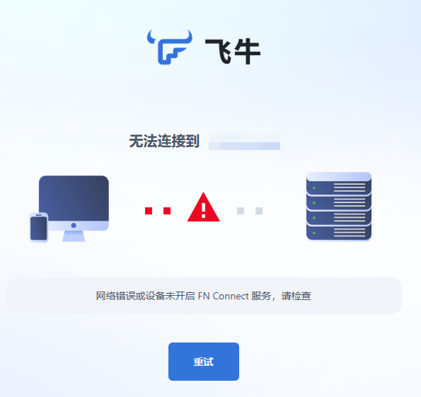 310bf43c2f5e1a3250ac57786fa00f7e.png
